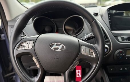 Hyundai ix35 I рестайлинг, 2011 год, 1 200 000 рублей, 20 фотография