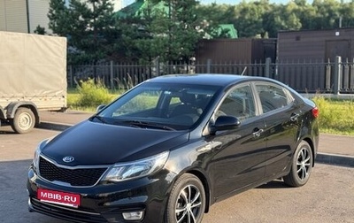 KIA Rio III рестайлинг, 2016 год, 750 000 рублей, 1 фотография