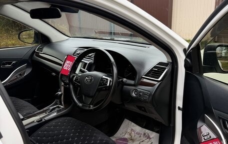 Toyota Allion, 2016 год, 1 520 000 рублей, 12 фотография