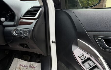 Toyota Allion, 2016 год, 1 520 000 рублей, 18 фотография