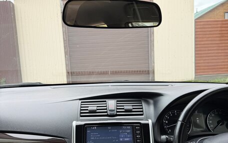 Toyota Allion, 2016 год, 1 520 000 рублей, 19 фотография