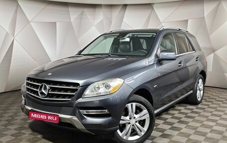 Mercedes-Benz M-Класс, 2012 год, 1 699 000 рублей, 1 фотография