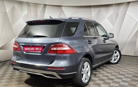 Mercedes-Benz M-Класс, 2012 год, 1 699 000 рублей, 2 фотография
