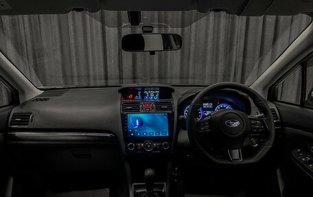 Subaru Levorg I, 2014 год, 1 400 000 рублей, 10 фотография