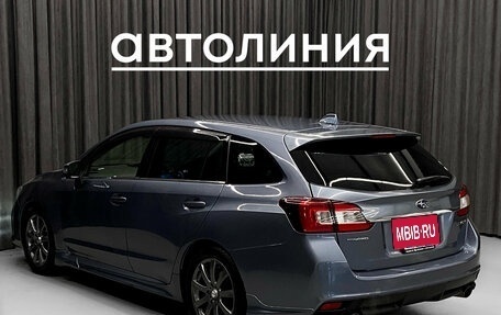Subaru Levorg I, 2014 год, 1 400 000 рублей, 7 фотография