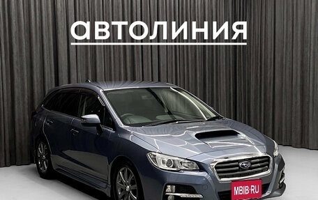 Subaru Levorg I, 2014 год, 1 400 000 рублей, 4 фотография