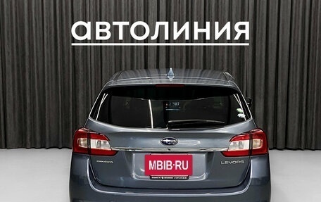 Subaru Levorg I, 2014 год, 1 400 000 рублей, 6 фотография