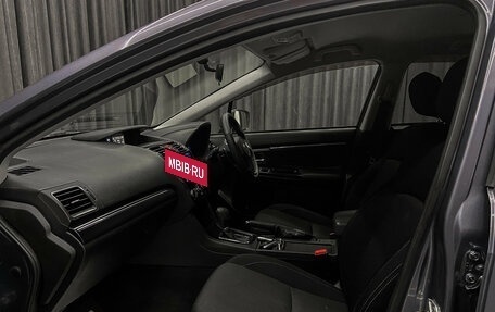 Subaru Levorg I, 2014 год, 1 400 000 рублей, 11 фотография