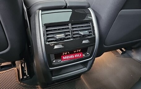 BMW X5, 2024 год, 12 420 084 рублей, 13 фотография