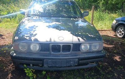 BMW 5 серия, 1990 год, 150 000 рублей, 1 фотография