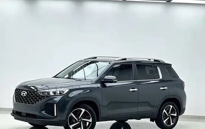 Hyundai ix35, 2022 год, 1 715 040 рублей, 1 фотография