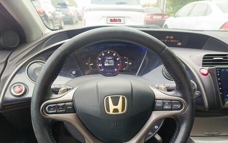 Honda Civic VIII, 2008 год, 670 000 рублей, 13 фотография