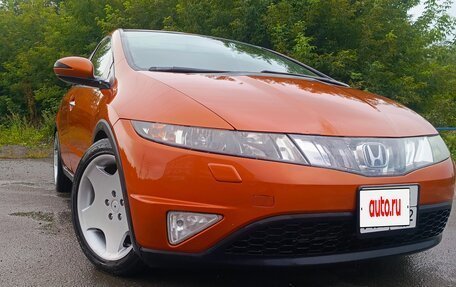 Honda Civic VIII, 2008 год, 670 000 рублей, 15 фотография