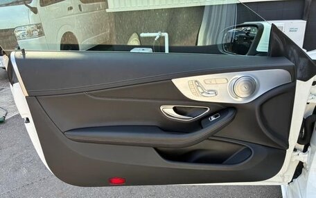 Mercedes-Benz C-Класс, 2016 год, 1 745 000 рублей, 34 фотография
