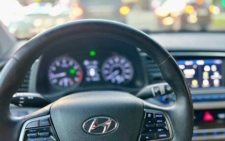Hyundai Elantra VI рестайлинг, 2016 год, 1 060 000 рублей, 9 фотография