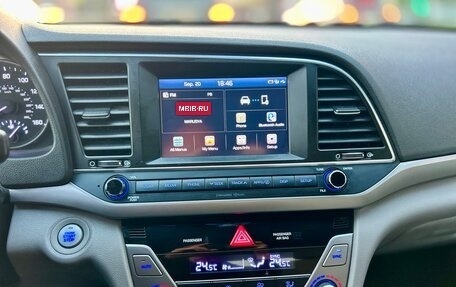 Hyundai Elantra VI рестайлинг, 2016 год, 1 060 000 рублей, 10 фотография