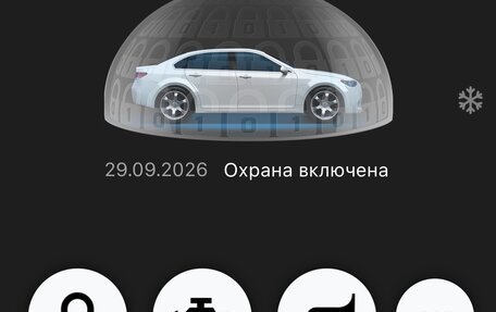 Hyundai Elantra VI рестайлинг, 2016 год, 1 060 000 рублей, 17 фотография