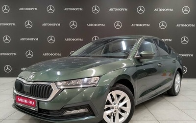 Skoda Octavia IV, 2020 год, 1 950 000 рублей, 1 фотография