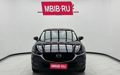 Mazda CX-30 I, 2023 год, 2 111 000 рублей, 1 фотография