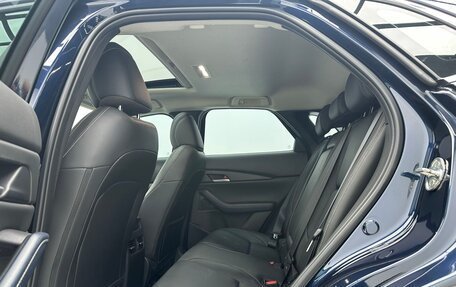 Mazda CX-30 I, 2023 год, 2 111 000 рублей, 11 фотография