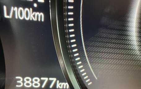 Mazda CX-30 I, 2023 год, 2 111 000 рублей, 15 фотография