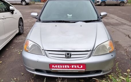 Honda Civic VII, 2003 год, 380 000 рублей, 4 фотография