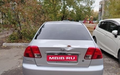 Honda Civic VII, 2003 год, 380 000 рублей, 3 фотография