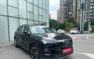Volvo XC70, 2026 год, 6 700 000 рублей, 1 фотография