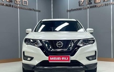 Nissan X-Trail, 2022 год, 1 500 030 рублей, 1 фотография