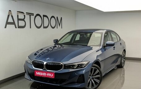 BMW 3 серия, 2025 год, 5 930 000 рублей, 1 фотография
