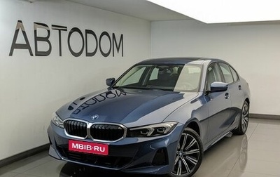 BMW 3 серия, 2025 год, 5 930 000 рублей, 1 фотография