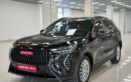 Haval Jolion, 2024 год, 2 190 000 рублей, 1 фотография