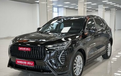 Haval Jolion, 2024 год, 2 190 000 рублей, 1 фотография