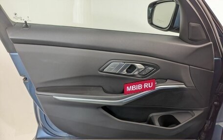 BMW 3 серия, 2025 год, 5 930 000 рублей, 16 фотография