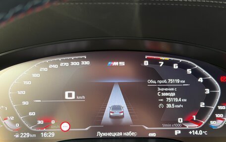 BMW M5, 2020 год, 10 590 000 рублей, 20 фотография