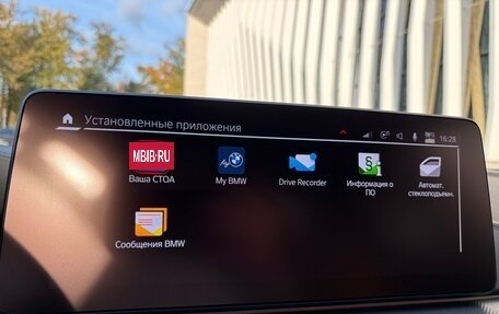 BMW M5, 2020 год, 10 590 000 рублей, 17 фотография