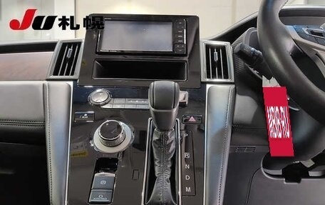 Mitsubishi Delica D:5 I, 2023 год, 2 578 000 рублей, 6 фотография