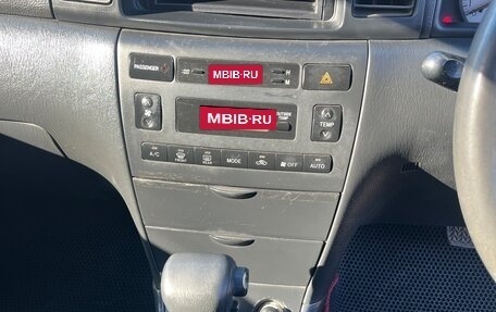 Toyota Corolla, 2001 год, 495 000 рублей, 26 фотография