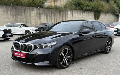 BMW 5 серия, 2025 год, 8 100 548 рублей, 1 фотография