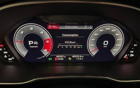 Audi Q3, 2022 год, 2 350 001 рублей, 7 фотография