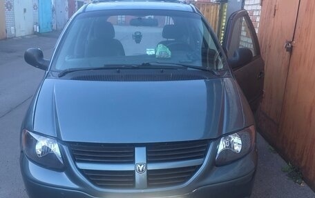 Dodge Caravan IV, 2005 год, 550 000 рублей, 1 фотография
