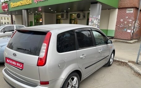 Ford C-MAX I рестайлинг, 2004 год, 390 000 рублей, 5 фотография