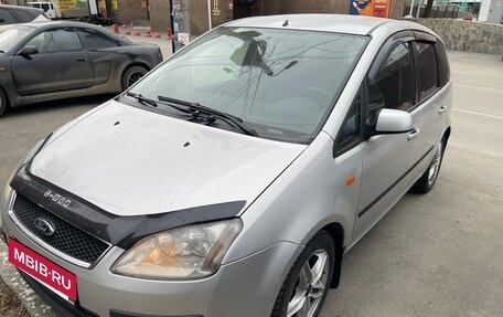 Ford C-MAX I рестайлинг, 2004 год, 390 000 рублей, 3 фотография