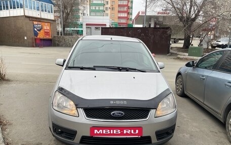 Ford C-MAX I рестайлинг, 2004 год, 390 000 рублей, 2 фотография