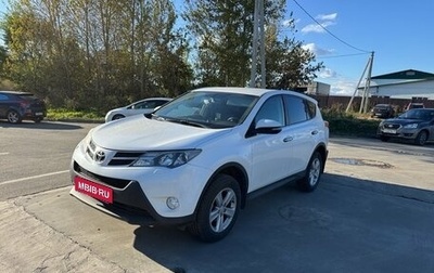 Toyota RAV4, 2013 год, 1 899 000 рублей, 1 фотография