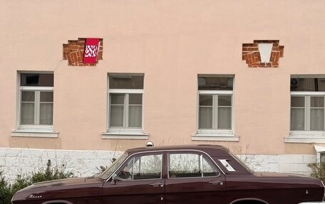 ГАЗ 24 «Волга» I (24), 1975 год, 580 000 рублей, 2 фотография