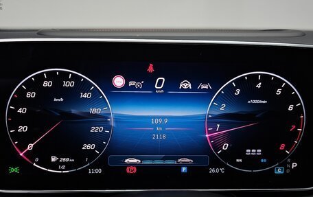 Mercedes-Benz GLC, 2025 год, 8 200 000 рублей, 7 фотография