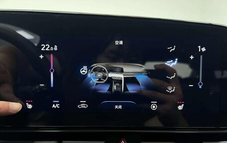 Hyundai Elantra, 2022 год, 1 668 000 рублей, 11 фотография