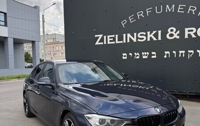 BMW 3 серия, 2014 год, 1 650 000 рублей, 1 фотография
