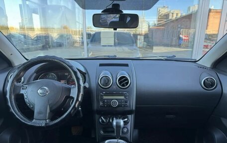 Nissan Qashqai, 2010 год, 1 050 000 рублей, 11 фотография